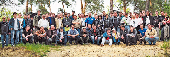 Традиційна фотосесія всіх учасників семінару біля мальовничого озера