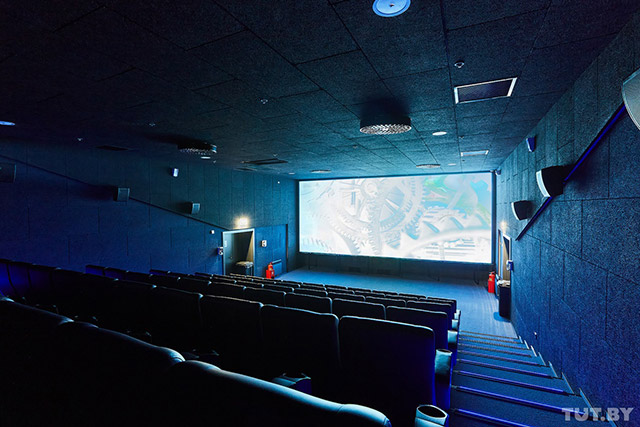  MAG Cinema в «3D Кіно» 