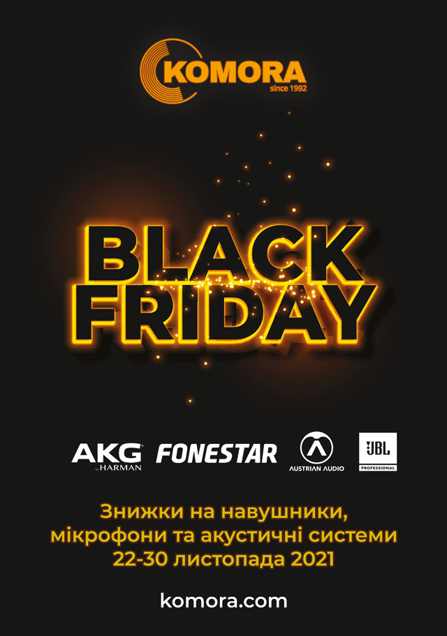  Black Friday-2021: знижки на продукцію JBL Professional, Austrian Audio, AKG та Fonestar! 