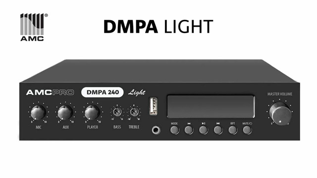  Нові члени сімейства AMC DMPA Light, потужністю 120 і 240 Вт 