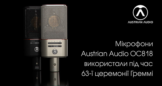 Мікрофони Austrian Audio OC818 використали під час 63-ї церемонії Греммі 