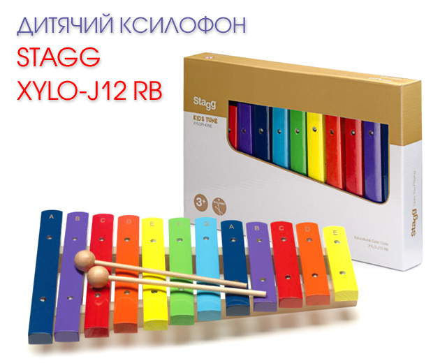  Дитячий ксилофон Stagg XYLO-J12 RB 